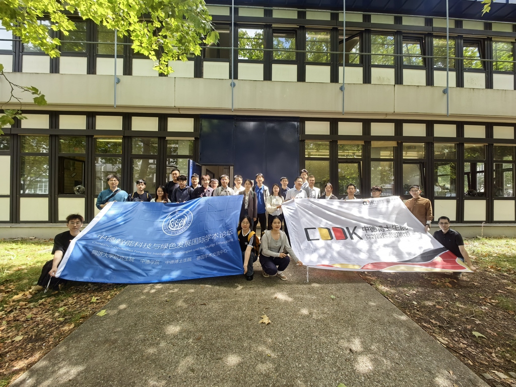 Bild CDHK Besuch